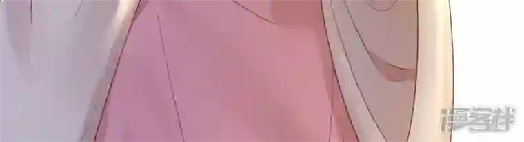 废柴女配，独揽群芳第106话 黑牡丹