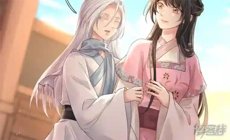 废柴女配，独揽群芳第106话 黑牡丹