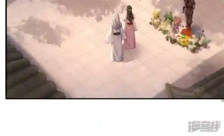 废柴女配，独揽群芳第106话 黑牡丹