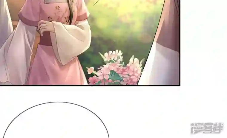 废柴女配，独揽群芳第106话 黑牡丹