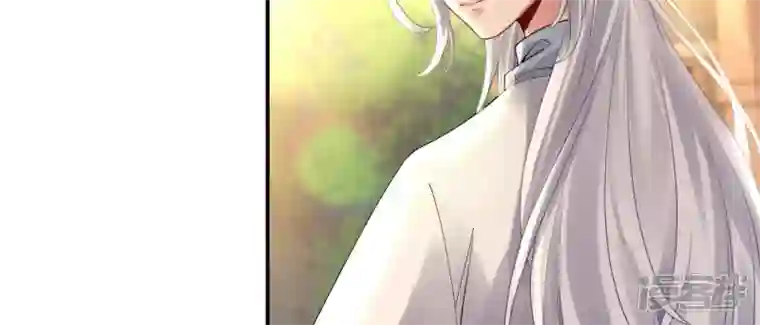 废柴女配，独揽群芳第106话 黑牡丹