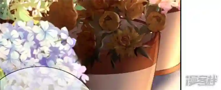 废柴女配，独揽群芳第106话 黑牡丹