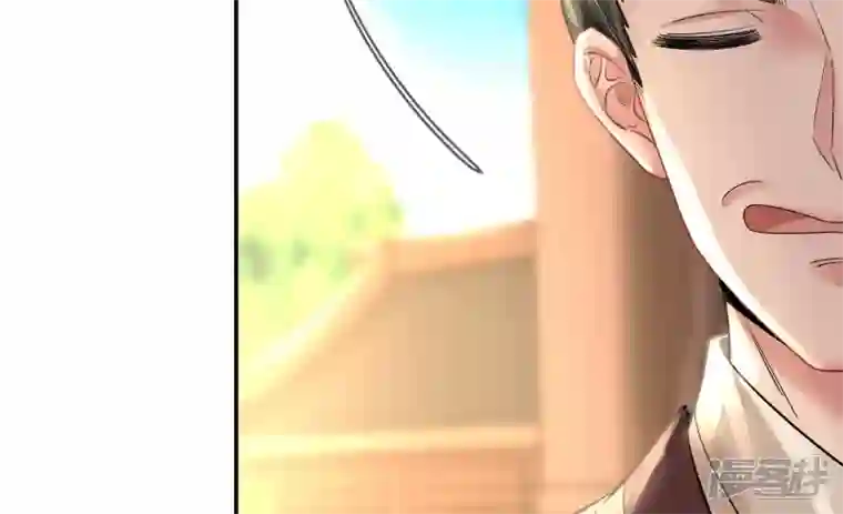 废柴女配，独揽群芳第106话 黑牡丹