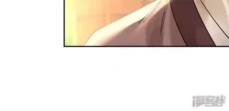 废柴女配，独揽群芳第106话 黑牡丹
