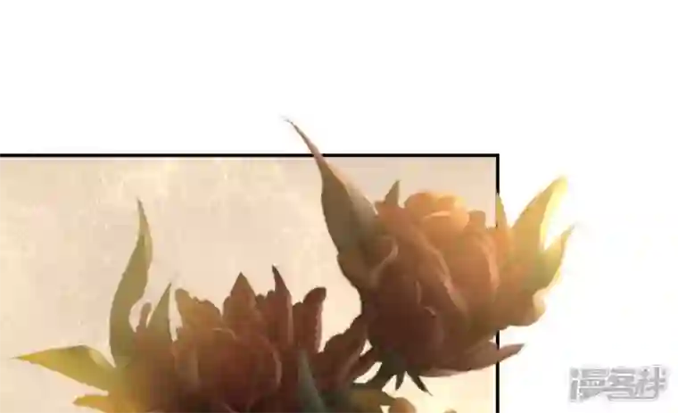 废柴女配，独揽群芳第106话 黑牡丹