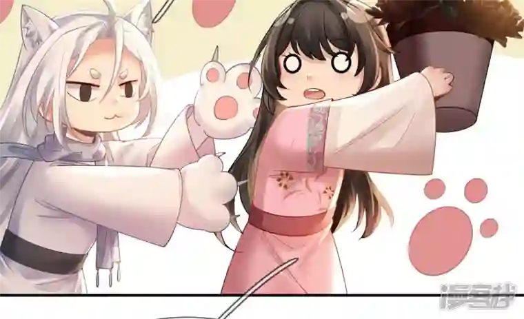 废柴女配，独揽群芳第106话 黑牡丹