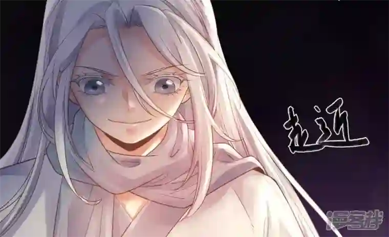 废柴女配，独揽群芳第107话 冤家路窄