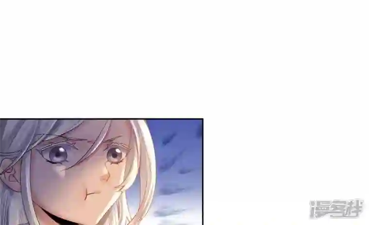 废柴女配，独揽群芳第107话 冤家路窄