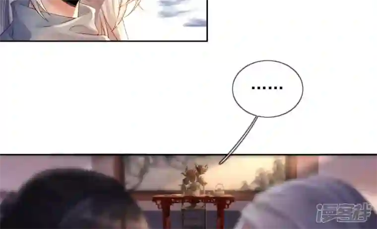 废柴女配，独揽群芳第107话 冤家路窄