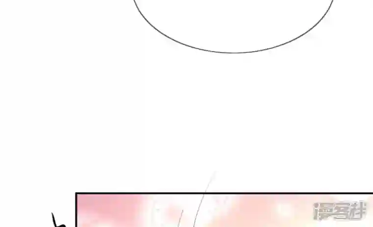废柴女配，独揽群芳第107话 冤家路窄