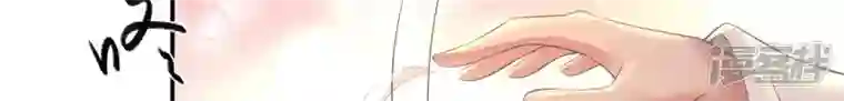 废柴女配，独揽群芳第107话 冤家路窄