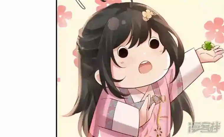 废柴女配，独揽群芳第107话 冤家路窄