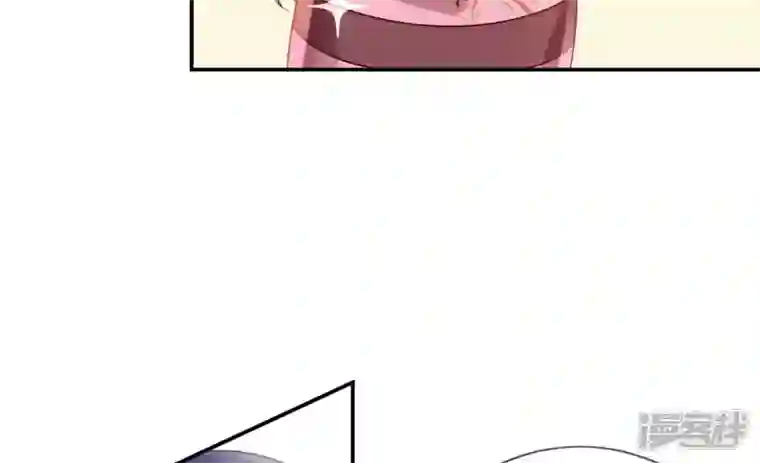 废柴女配，独揽群芳第107话 冤家路窄