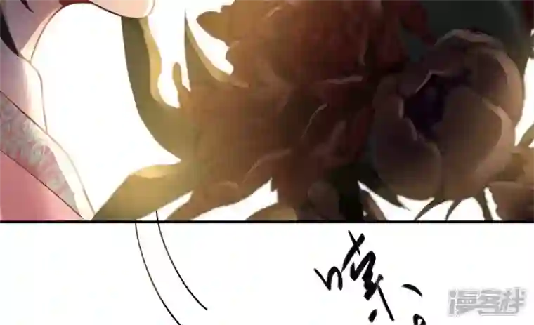 废柴女配，独揽群芳第107话 冤家路窄