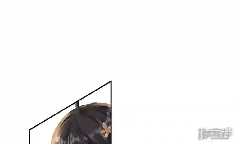 废柴女配，独揽群芳第107话 冤家路窄