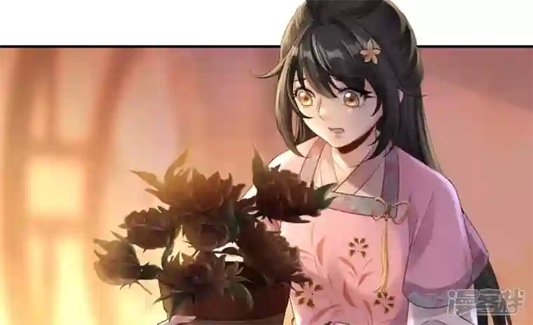 废柴女配，独揽群芳第107话 冤家路窄