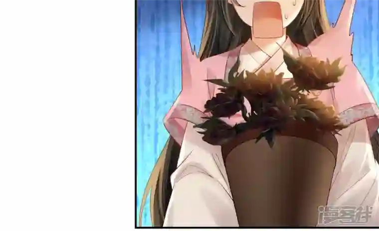 废柴女配，独揽群芳第107话 冤家路窄