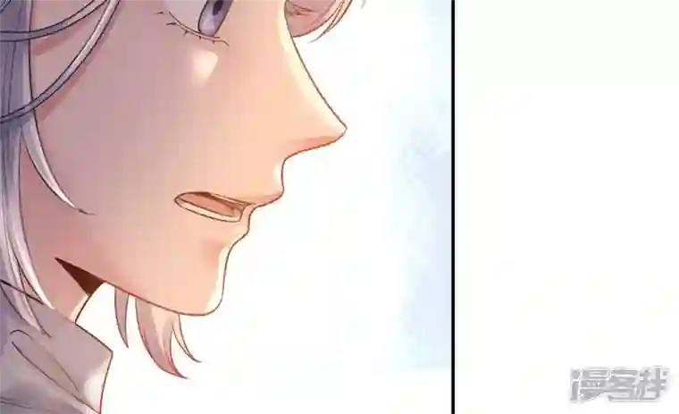 废柴女配，独揽群芳第107话 冤家路窄