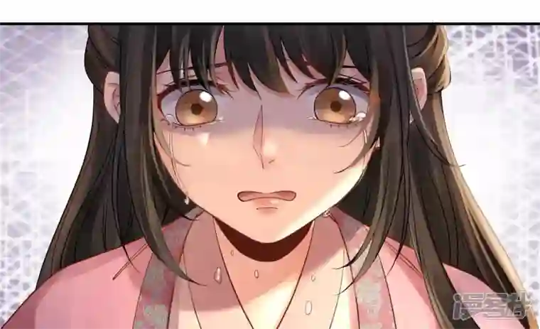 废柴女配，独揽群芳第107话 冤家路窄