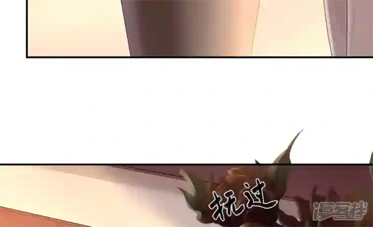 废柴女配，独揽群芳第108话 没有一点好印象
