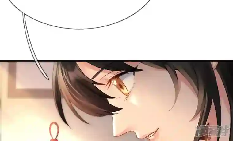 废柴女配，独揽群芳第108话 没有一点好印象