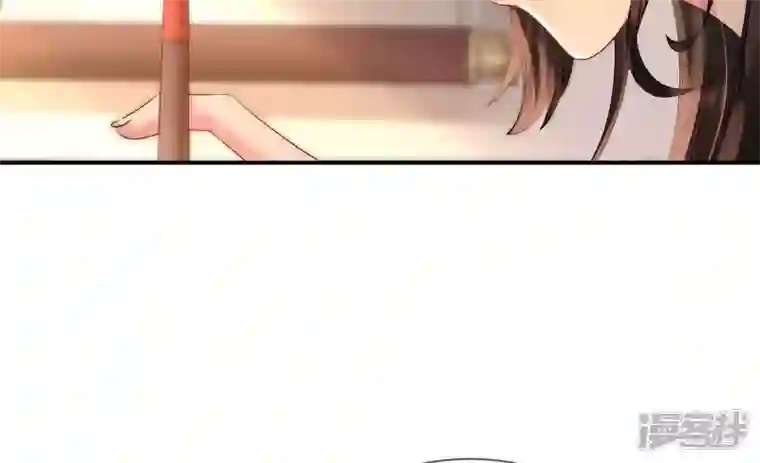 废柴女配，独揽群芳第108话 没有一点好印象