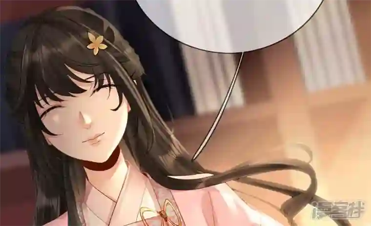 废柴女配，独揽群芳第108话 没有一点好印象