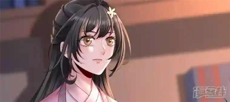 废柴女配，独揽群芳第108话 没有一点好印象