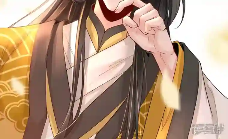 废柴女配，独揽群芳第108话 没有一点好印象