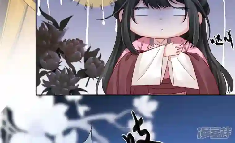 废柴女配，独揽群芳第108话 没有一点好印象