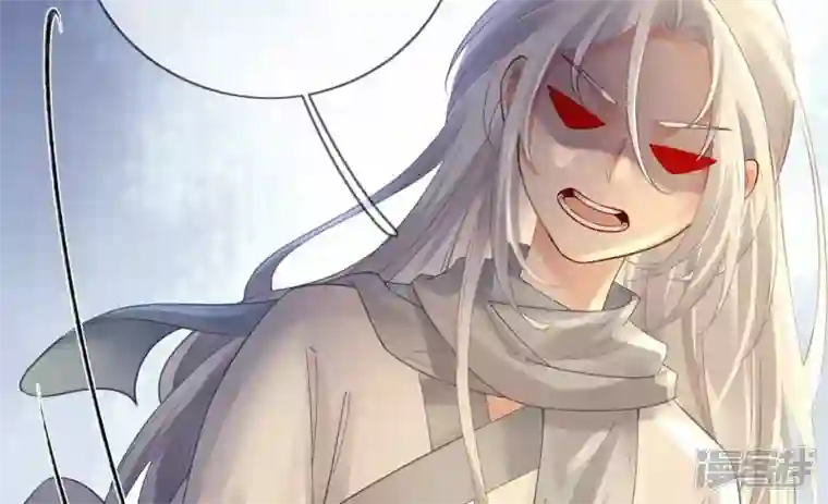 废柴女配，独揽群芳第109话 命定之人