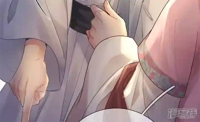 废柴女配，独揽群芳第109话 命定之人