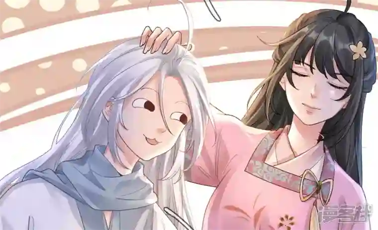 废柴女配，独揽群芳第109话 命定之人