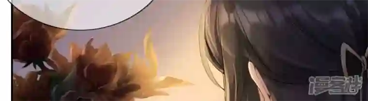 废柴女配，独揽群芳第109话 命定之人
