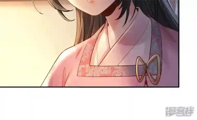 废柴女配，独揽群芳第109话 命定之人