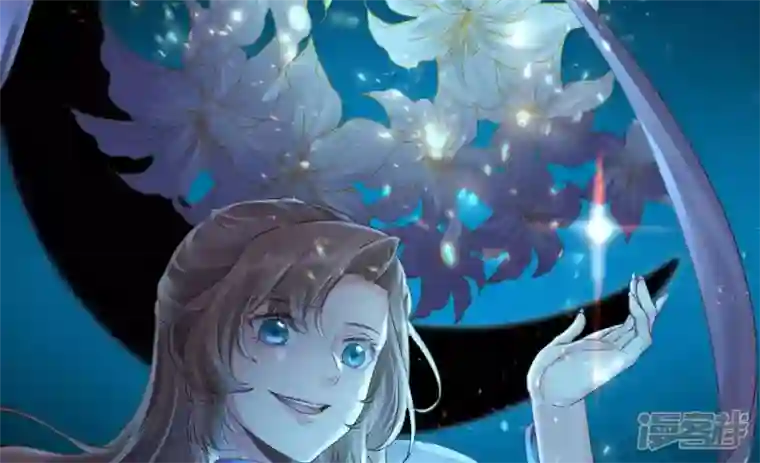 废柴女配，独揽群芳第109话 命定之人