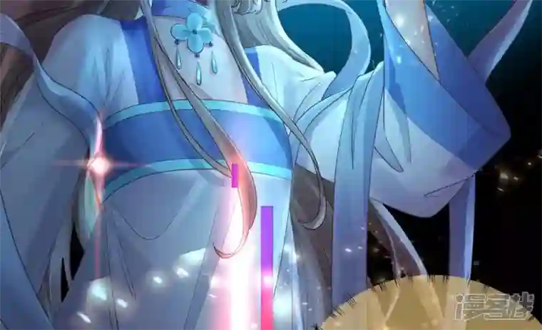 废柴女配，独揽群芳第109话 命定之人