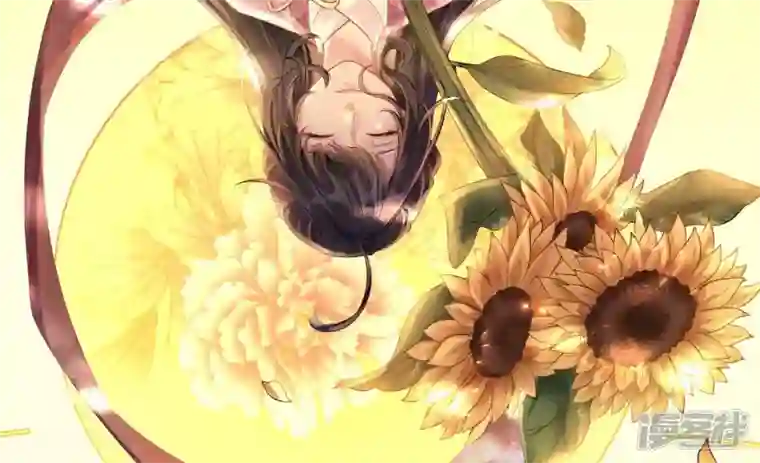 废柴女配，独揽群芳第109话 命定之人