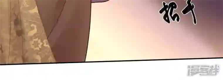 废柴女配，独揽群芳第109话 命定之人