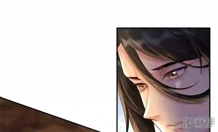 废柴女配，独揽群芳第109话 命定之人