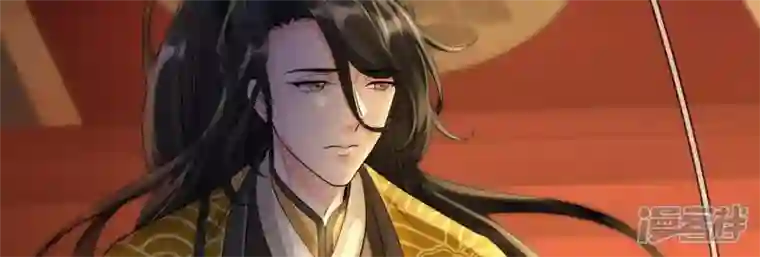 废柴女配，独揽群芳第109话 命定之人
