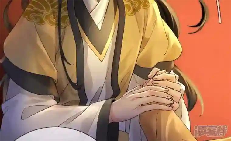 废柴女配，独揽群芳第109话 命定之人