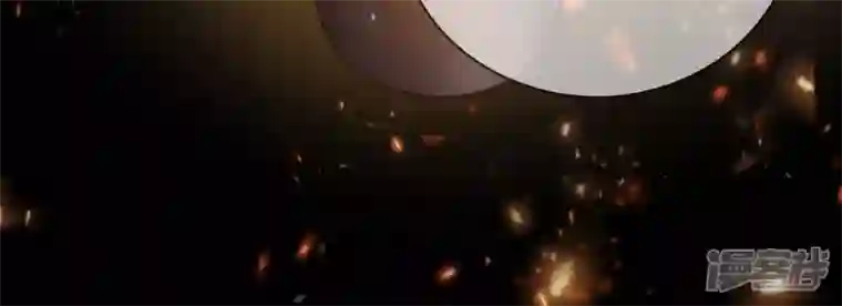 废柴女配，独揽群芳第109话 命定之人