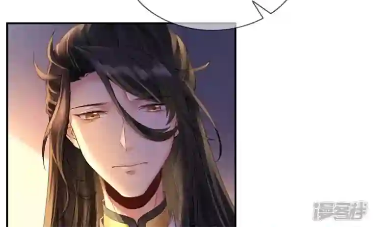 废柴女配，独揽群芳第109话 命定之人