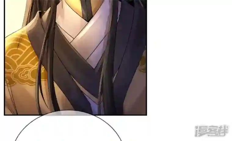 废柴女配，独揽群芳第109话 命定之人