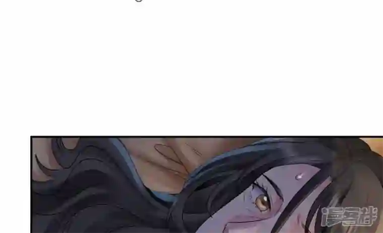 废柴女配，独揽群芳第109话 命定之人