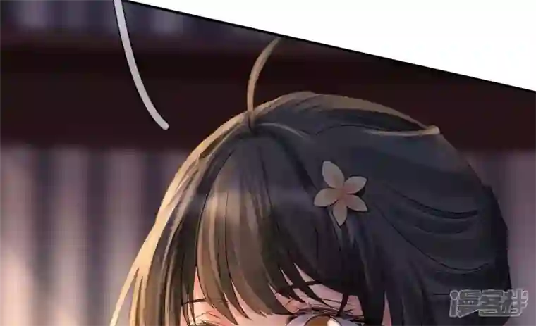 废柴女配，独揽群芳第109话 命定之人