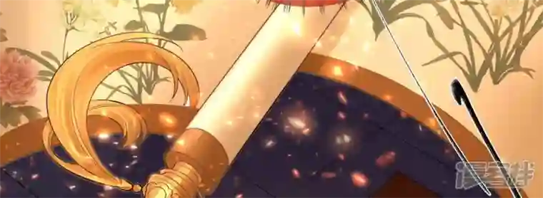废柴女配，独揽群芳第110话 国师回来了