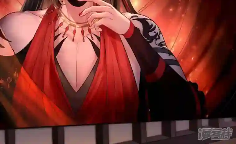 废柴女配，独揽群芳第110话 国师回来了