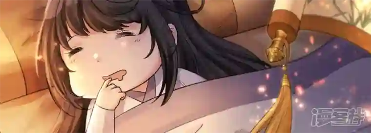 废柴女配，独揽群芳第110话 国师回来了